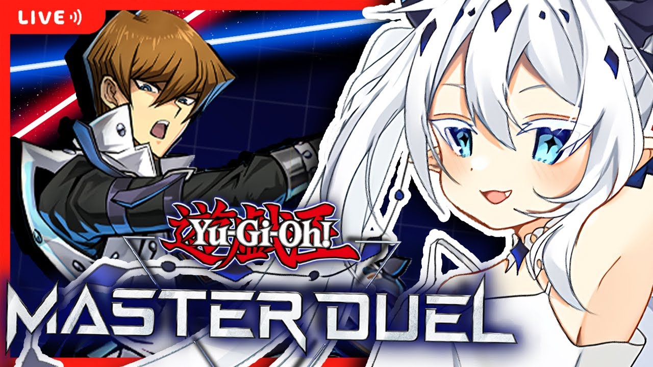 【YU-GI-OH MASTER DUEL】How Good Is Kaiba's Battle City Deck?