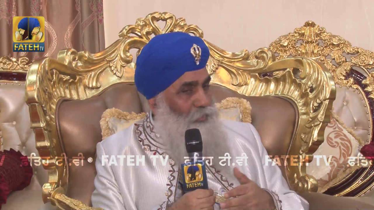 Fateh Tv | Sant Satnaam Singh Ji Mukhi Neeldhari samparda  Pipli Sahib Wale  Part - 2 | HD