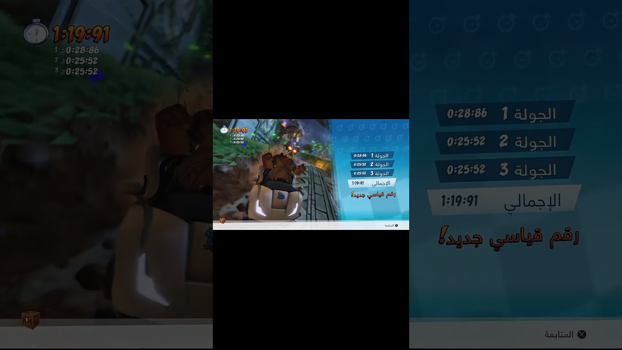 CTR/NF weird Record @a_sini_c @Jordy925. @martiniov @qaHHrr @aboodalborini1