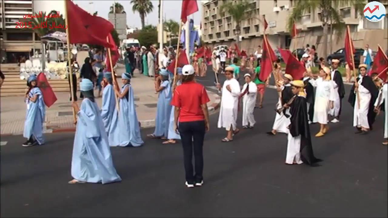 Colonie de vacances Aos Redal Agadir 2015-Carnaval fête du trône 1ére partie