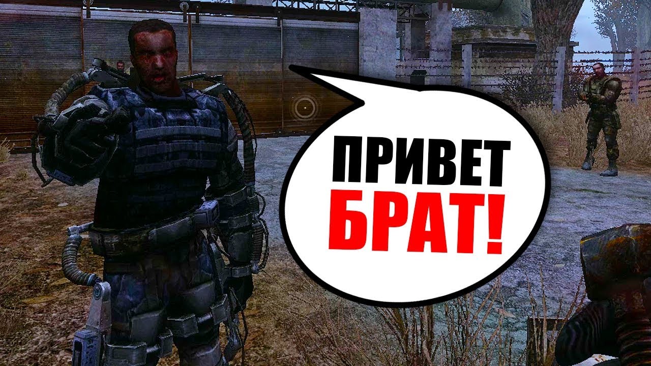 ЗОМБИРОВАННЫЕ МОИ ДРУЗЬЯ. STALKER Dead Air ПОСЛЕДНИЙ ВЫЖИВШИЙ 2 #2