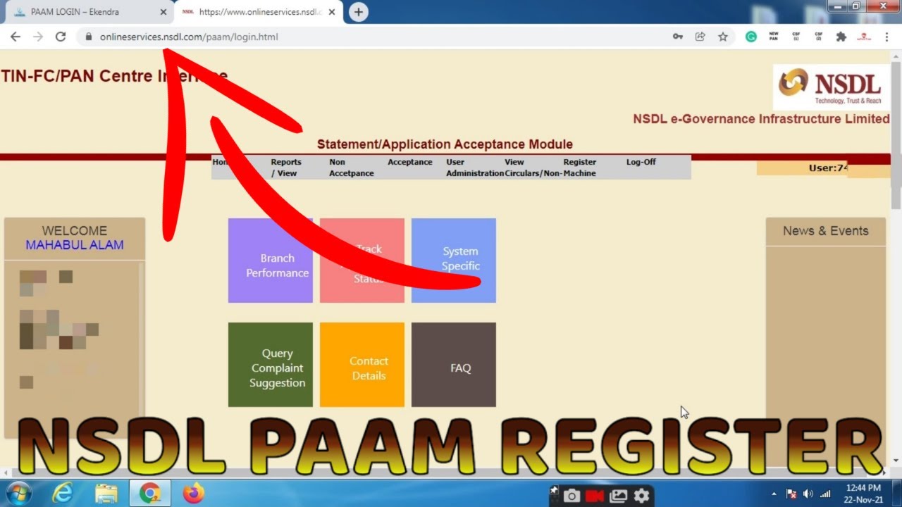 NSDL PAAM Retailer ID Registration || Login Manager - NSDL