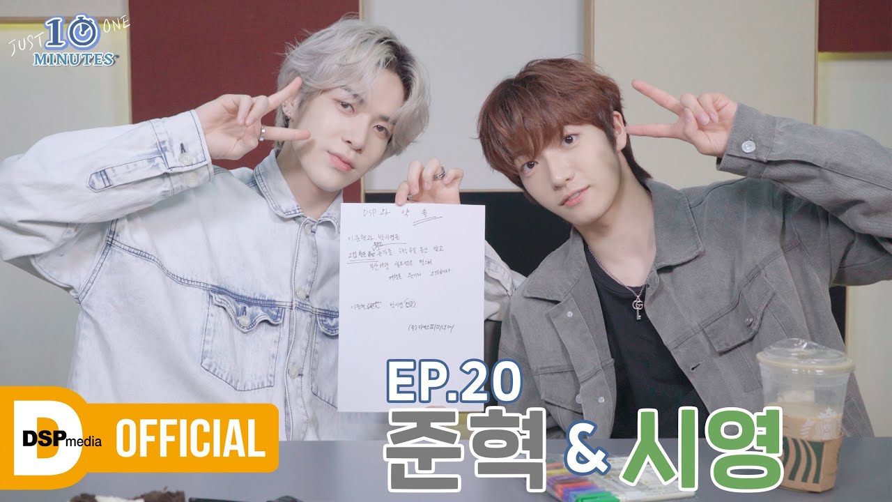 [텐미닛🕛] 좀 스윗했던 서로 힘이 된 순간 | Just One 10 MINUTES EP.20
