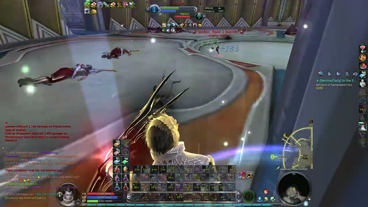 Euroaion Ranger 4.6 pvp eye X1 Glad