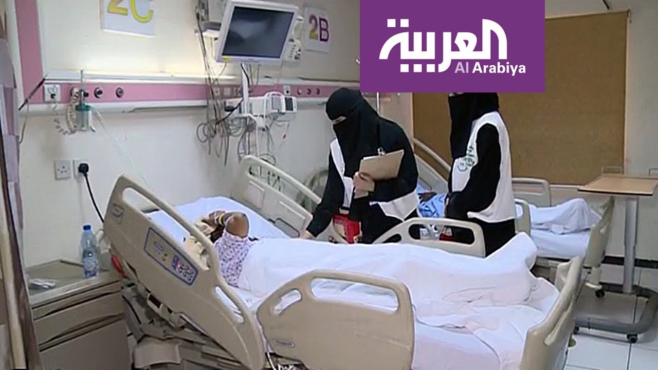 وظائف نسوية موسميه توفرها وكالة وزارة الحج لخدمة الحجاج