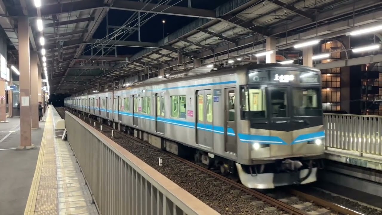 名古屋市営地下鉄鶴舞線 上小田井駅発着シーン集/3050形、N3000形、名鉄100・200系