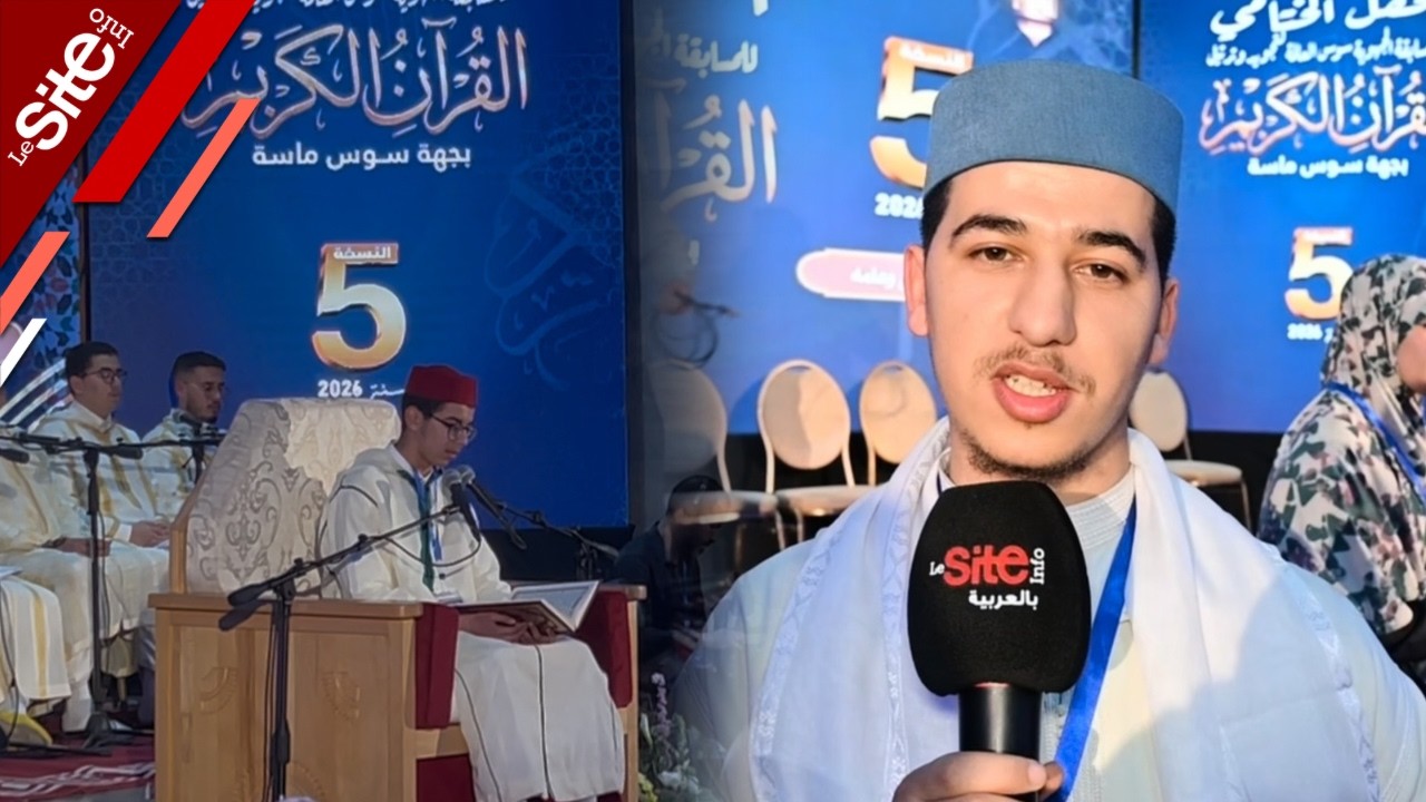 أجواء رمضانية وروحانية بأكادير في اختتام مسابقة تجويد وترتيل القرآن الكريم