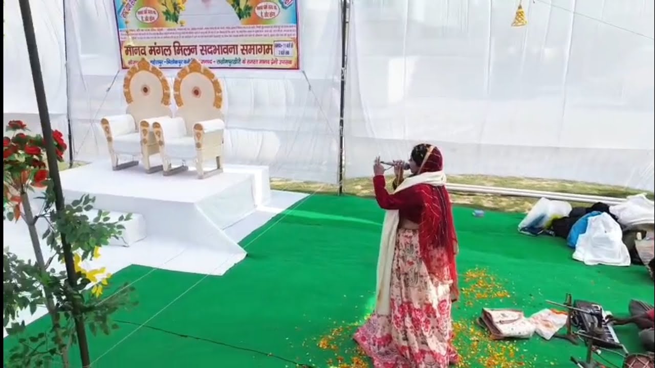 Narayan sakar hari bhajan 🙏🏻🙏🏻❤️❤️🧿