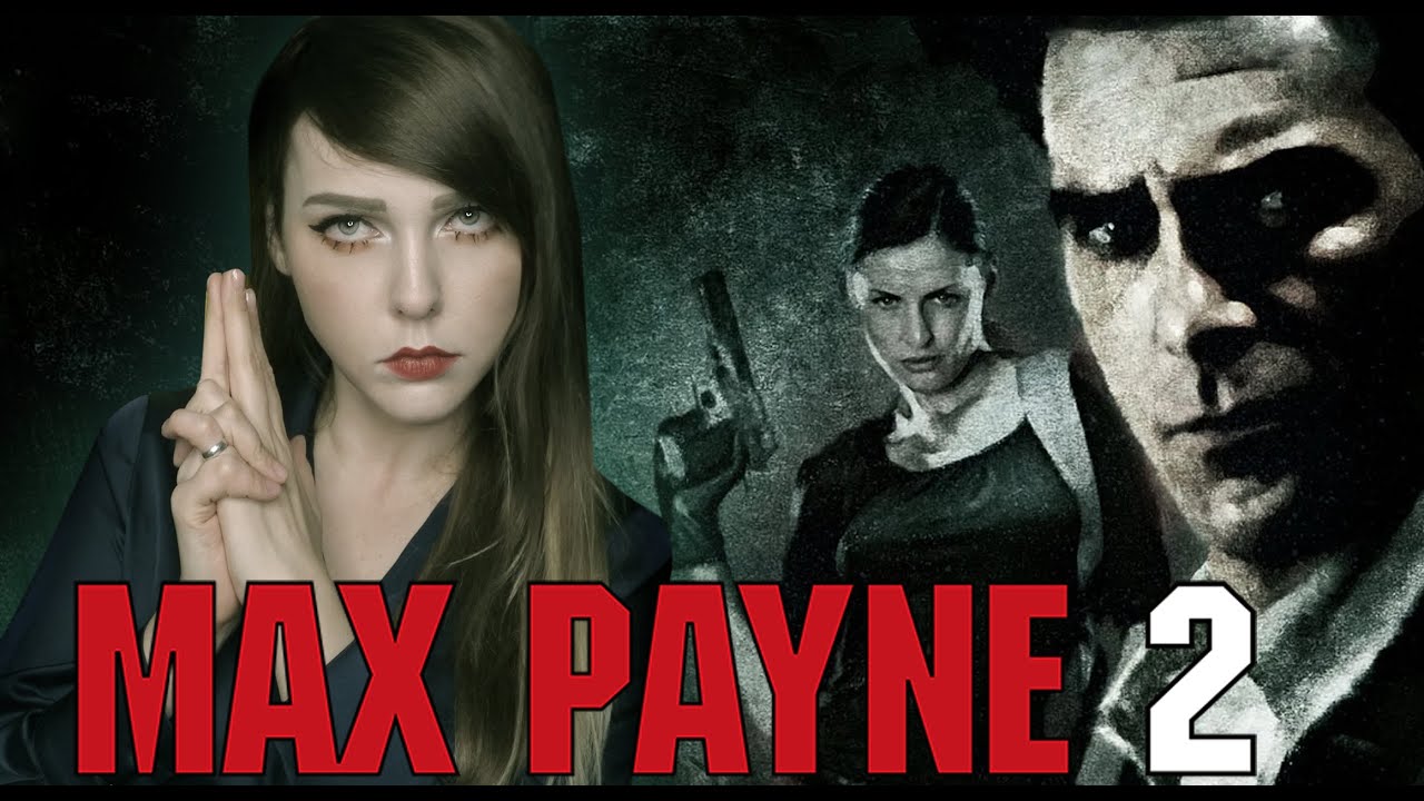 Падение Макса Пейна│MAX PAYNE 2│【2003】
