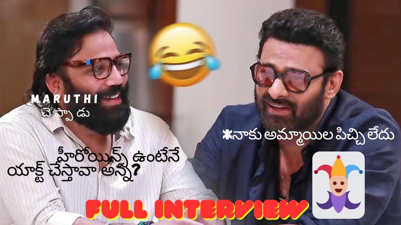 ప్రభాస్ vs సందీప్ వంగ full 