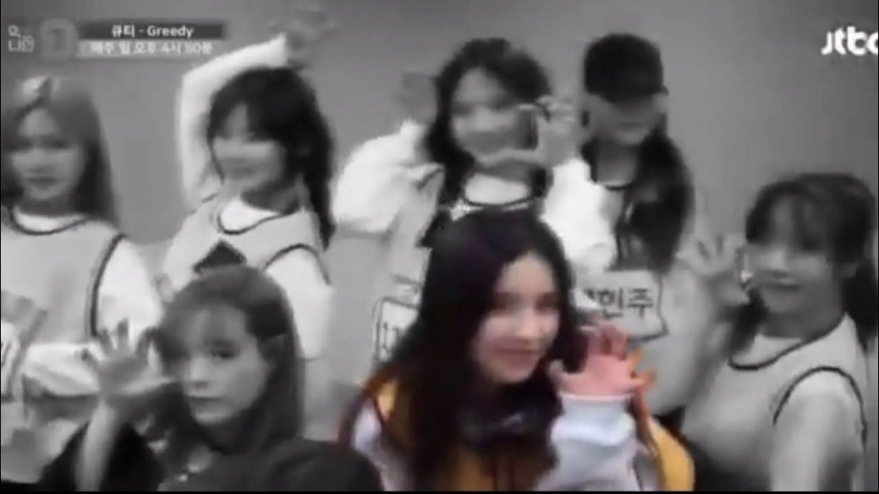 [HeeJin Focus] Cuxy - 'Greedy' Dance Practice