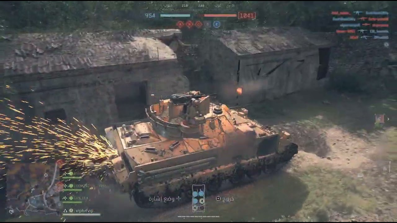 Battlefield 6_20260207231609