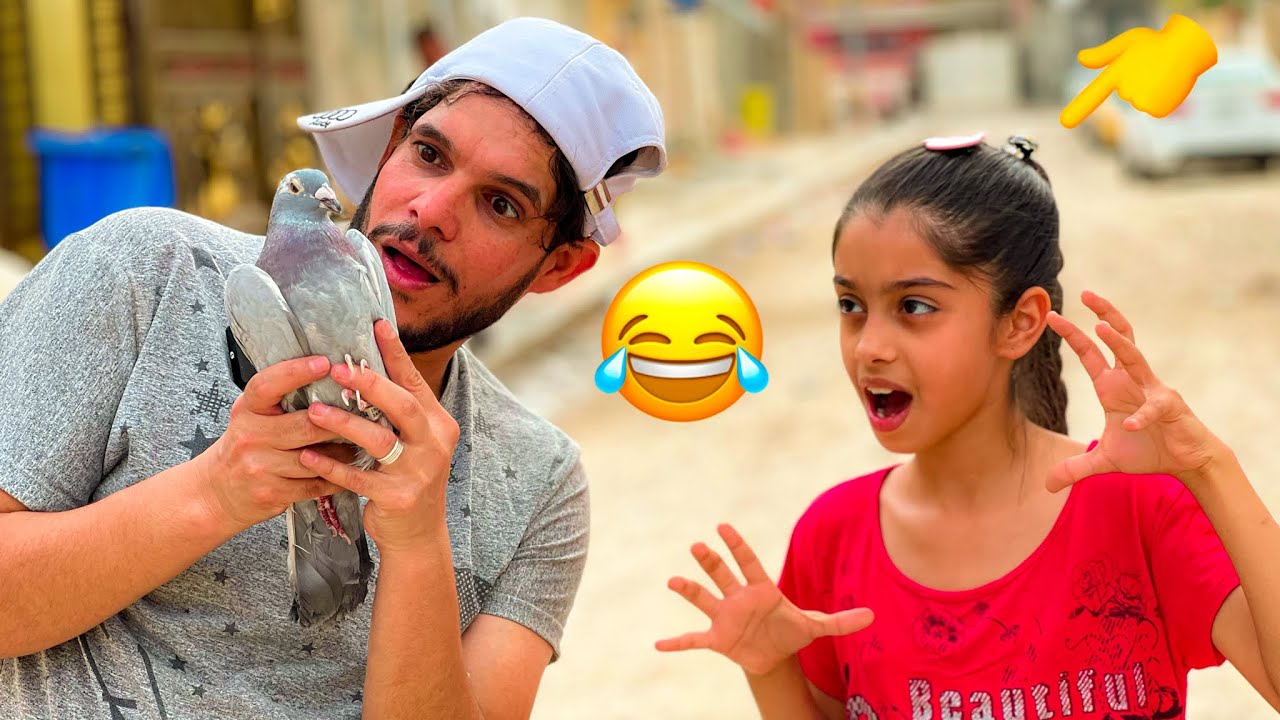 ملاك صعدت لسطح أخذت طيور سنفور 😂تحشيش# شوفوا بل الاخير فوتكم