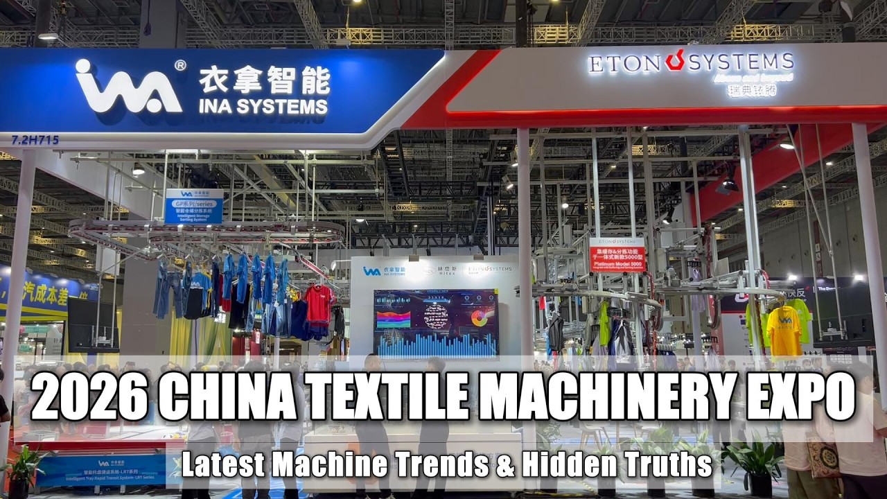 CHINA TEXTILE EXPO 2026, эп. 02 | Новейшие тренды оборудования и скрытая правда | 3Y Expo, вып. 04