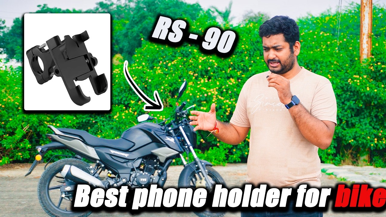 Best Phone Holder for Bike in 2025 🔥 | Strong Grip, Vibration-Free, Budget Friendly!