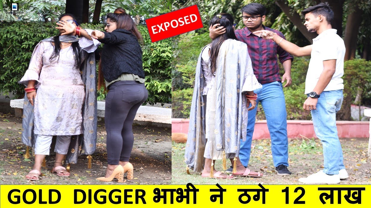 Gold Digger Ldki ne Dono Ladko se thage 11 Lakh|जब Boyfriend और पति का हुआ आमना सामनाManisha Chauhan