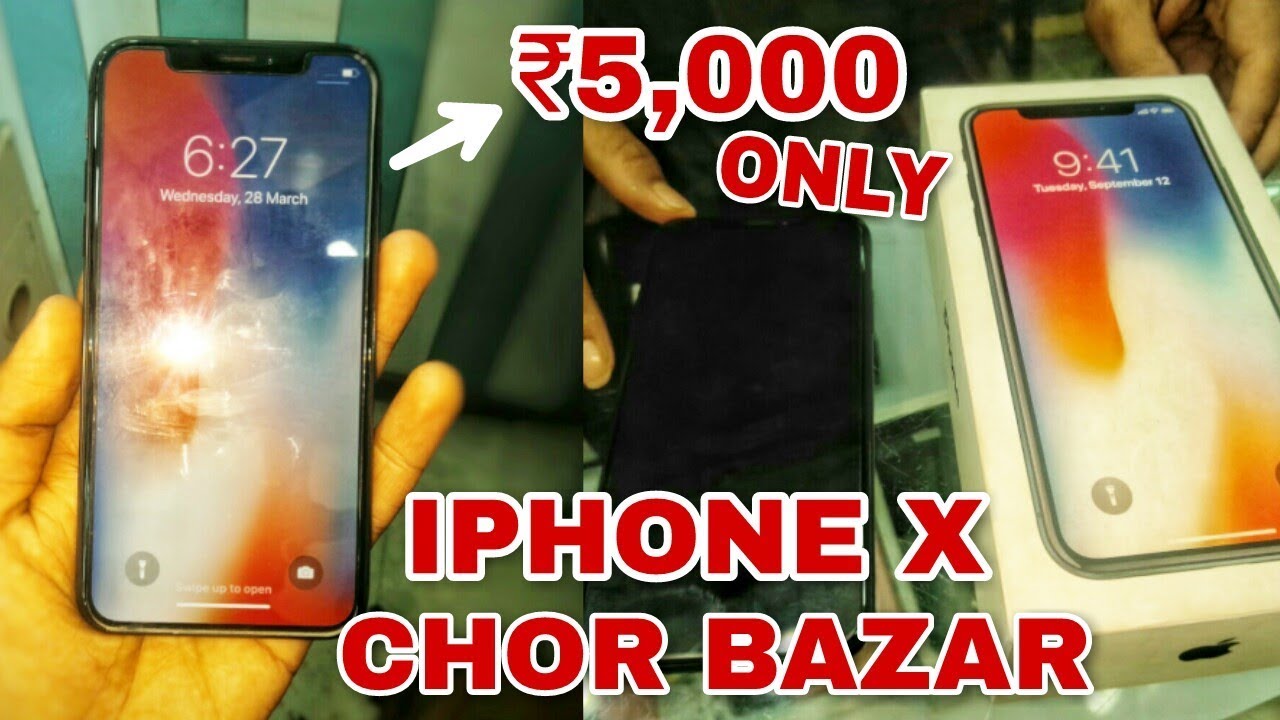 |IPHONE X(10) JUST IN ₹5,000 IN FANCY MARKET CHOR BAZAR IN KOLKATA || IPHONE X IN FANCY CHOR BAZAR||
