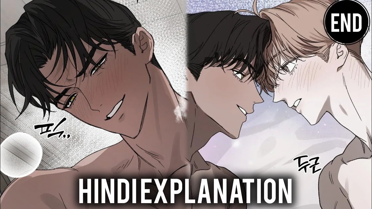 Servant X Master BL Explained In Hindi End | On The Bit