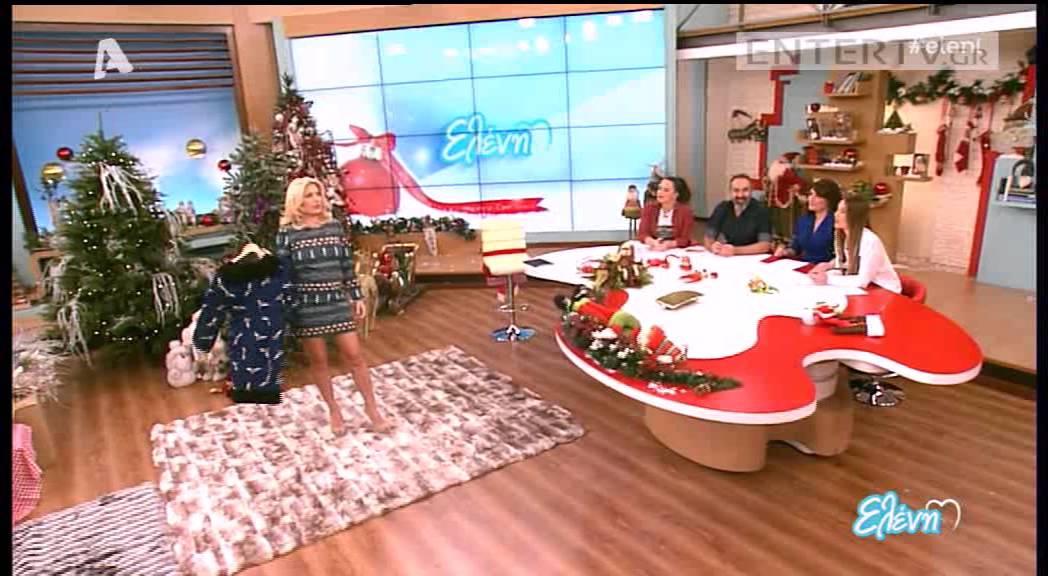 Entertv: Ελένη Μενεγάκη: «Έχω κόψει τα μπάνια από τον Αύγουστο...»