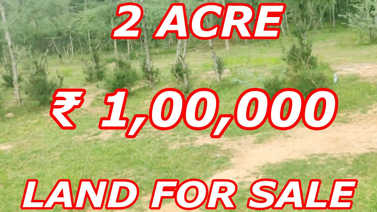 2 ACRE LAND FOR SALE | LOW - BUDGET LAND SALE | ACRE ₹ 1,00,000 | BUY AND SELL WITH DUDDU