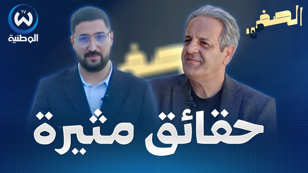 الممثل البشوش ومحبوب الجماهير عمر ثايري يفتح قلبه لقناة الوطنية