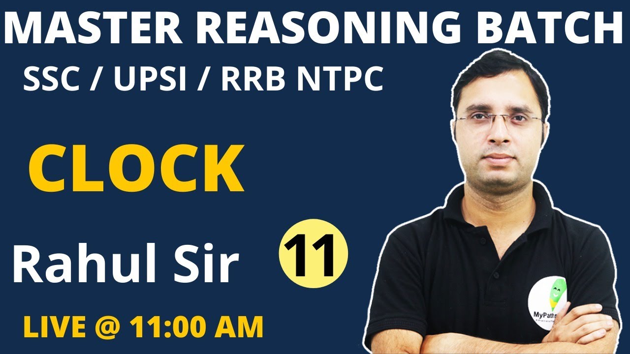 CLOCK || TRICKS AND CONCEPT || BY RAHUL SIR