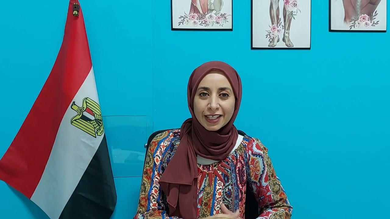 الطب الطبيعي الروماتيزم والتأهيل