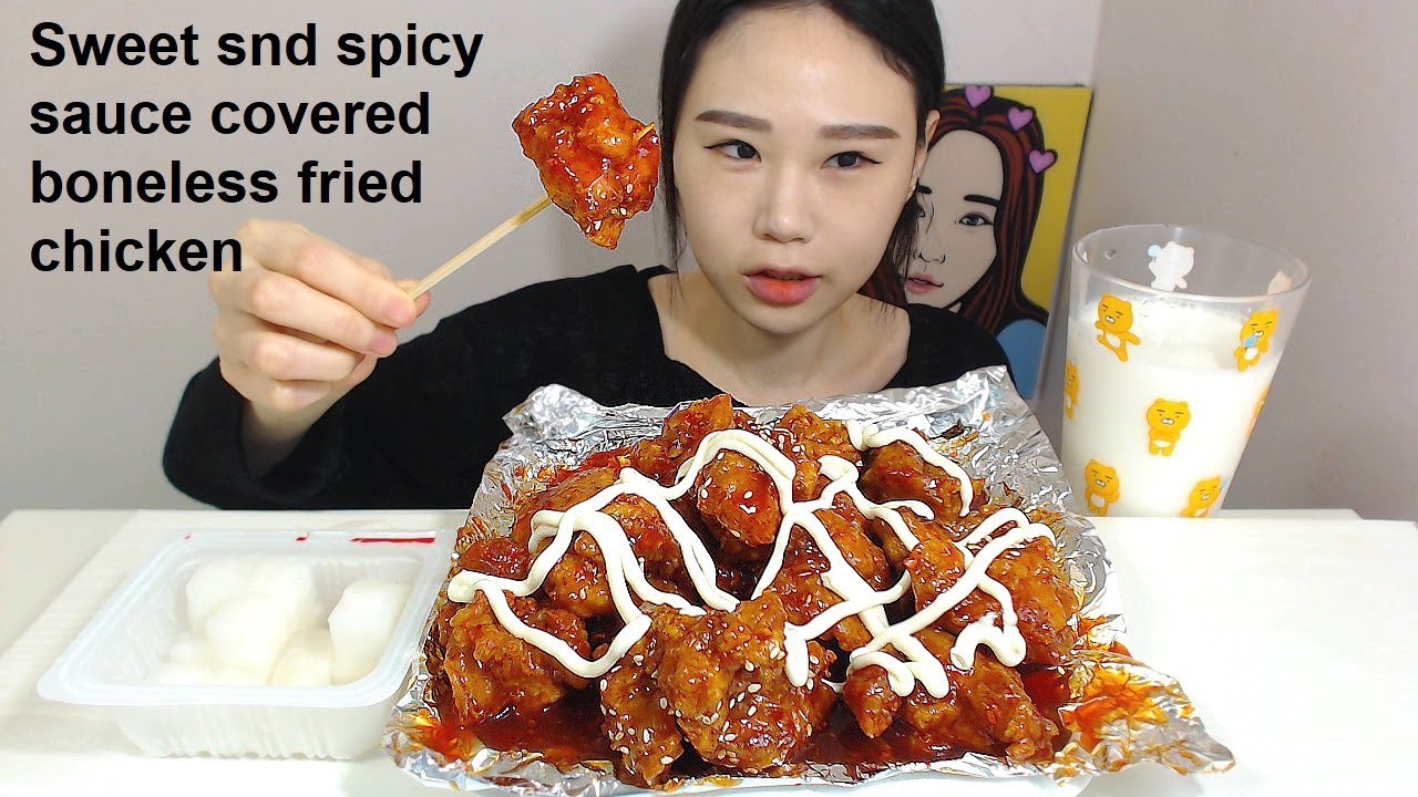 윤기가 좌르르 소스가 흥건해!! 양념순살치킨 먹방 Eating Sound