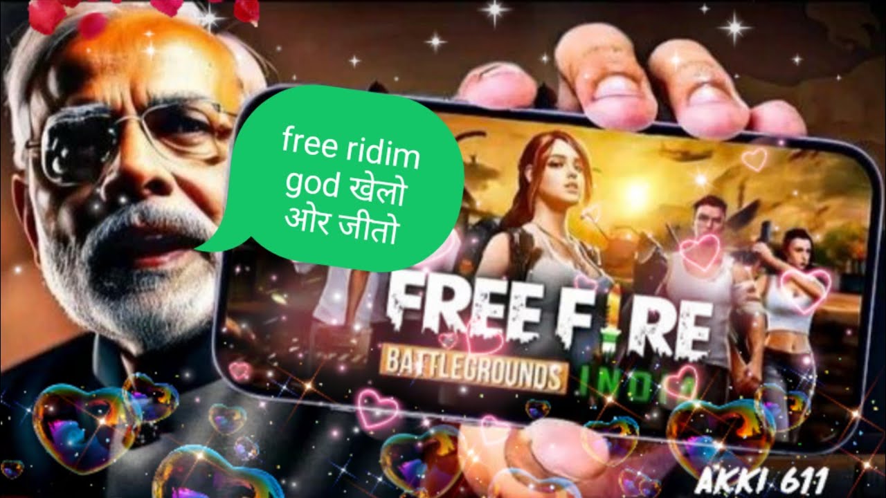 free ridim cod 😱
