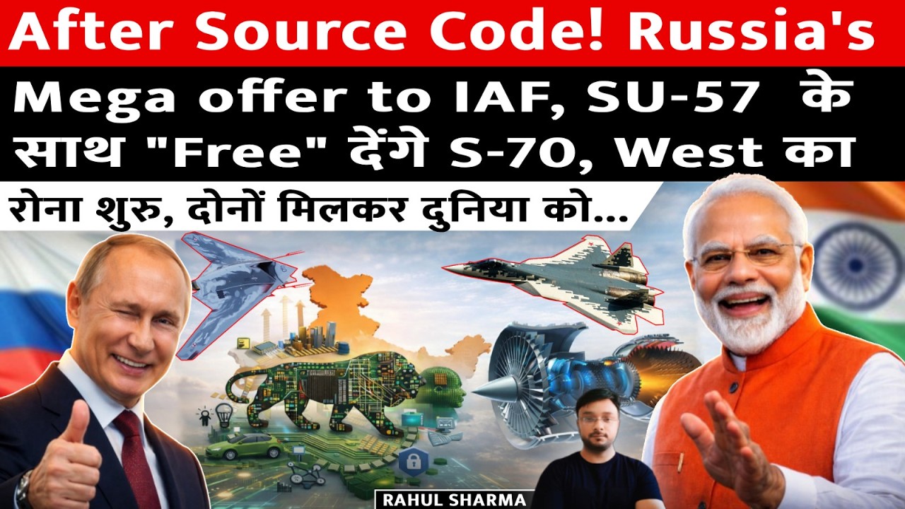 Mega offer for India: Russia Offers Su-57 to India with S-70 Stealth Drone | West Propaganda start