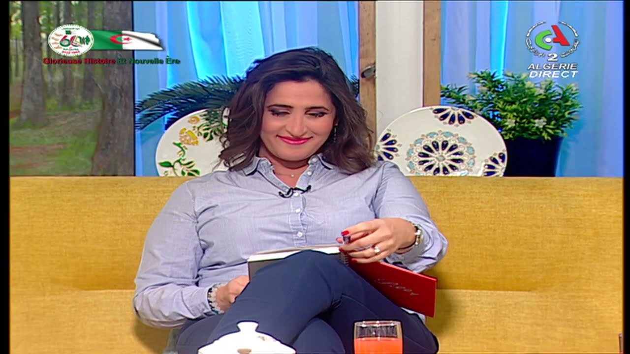 El gosra - 16-01-2023