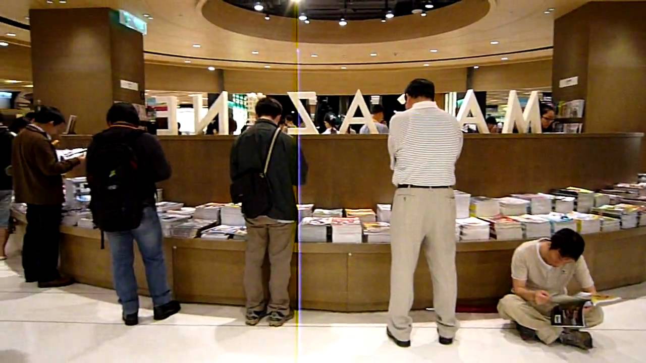 Taiwan Eslite bookstore