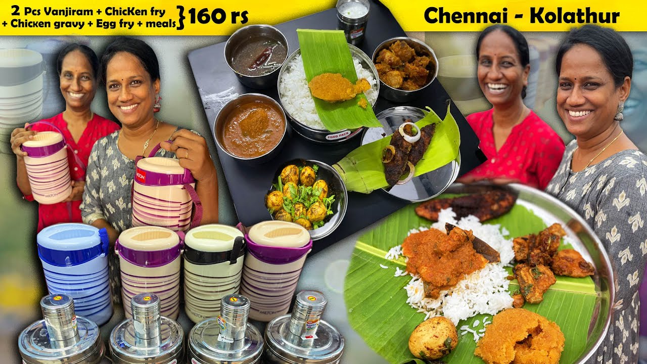 160 ரூபாய்க்கு வீட்டுக்கே Hotboxல் வரும் அசைவ விருந்து | கலக்கும் சகோதரிகள் | MSF