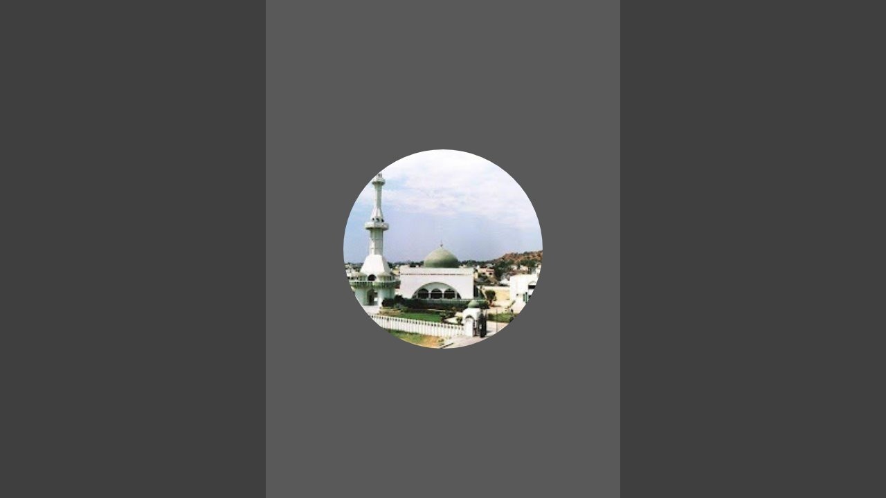 28 Ramzan 1447 Hijri Bayan by Hazrt Mufti Md Tahir Sb Db