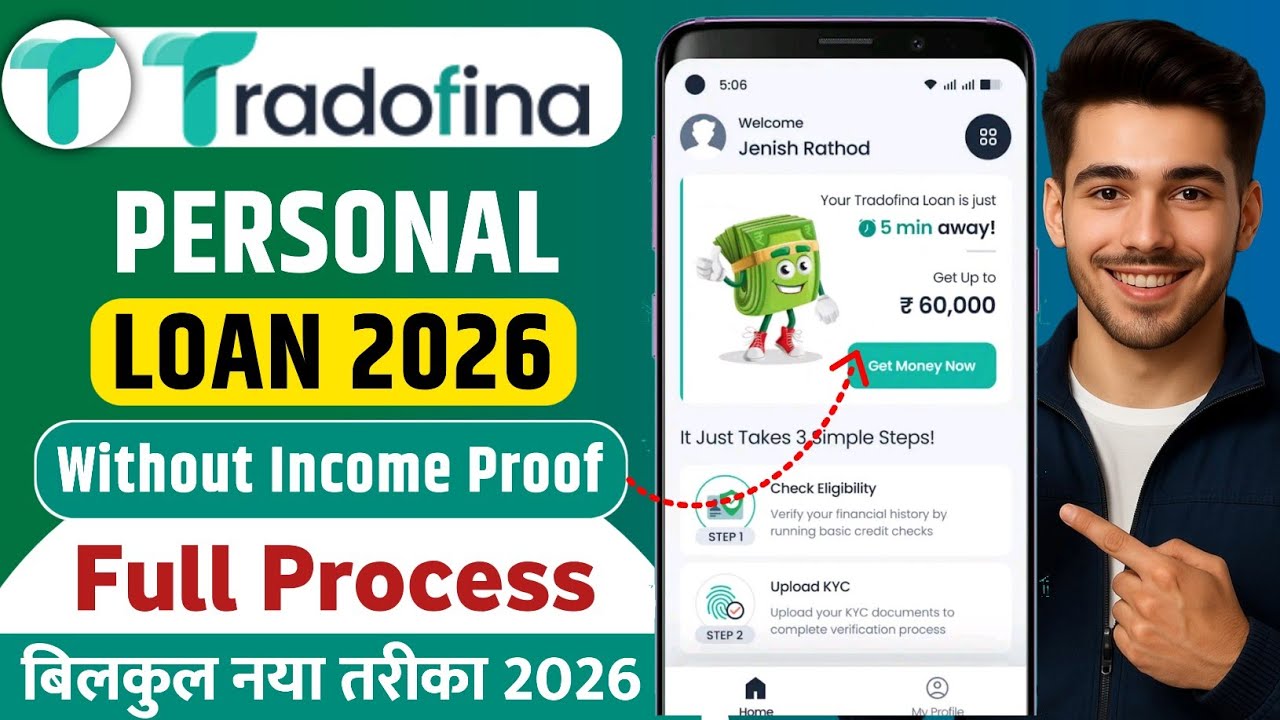 Tradofina Loan App 2026 | Tradofina Se Loan Kase Le | Instant Loan App Without Income Proof