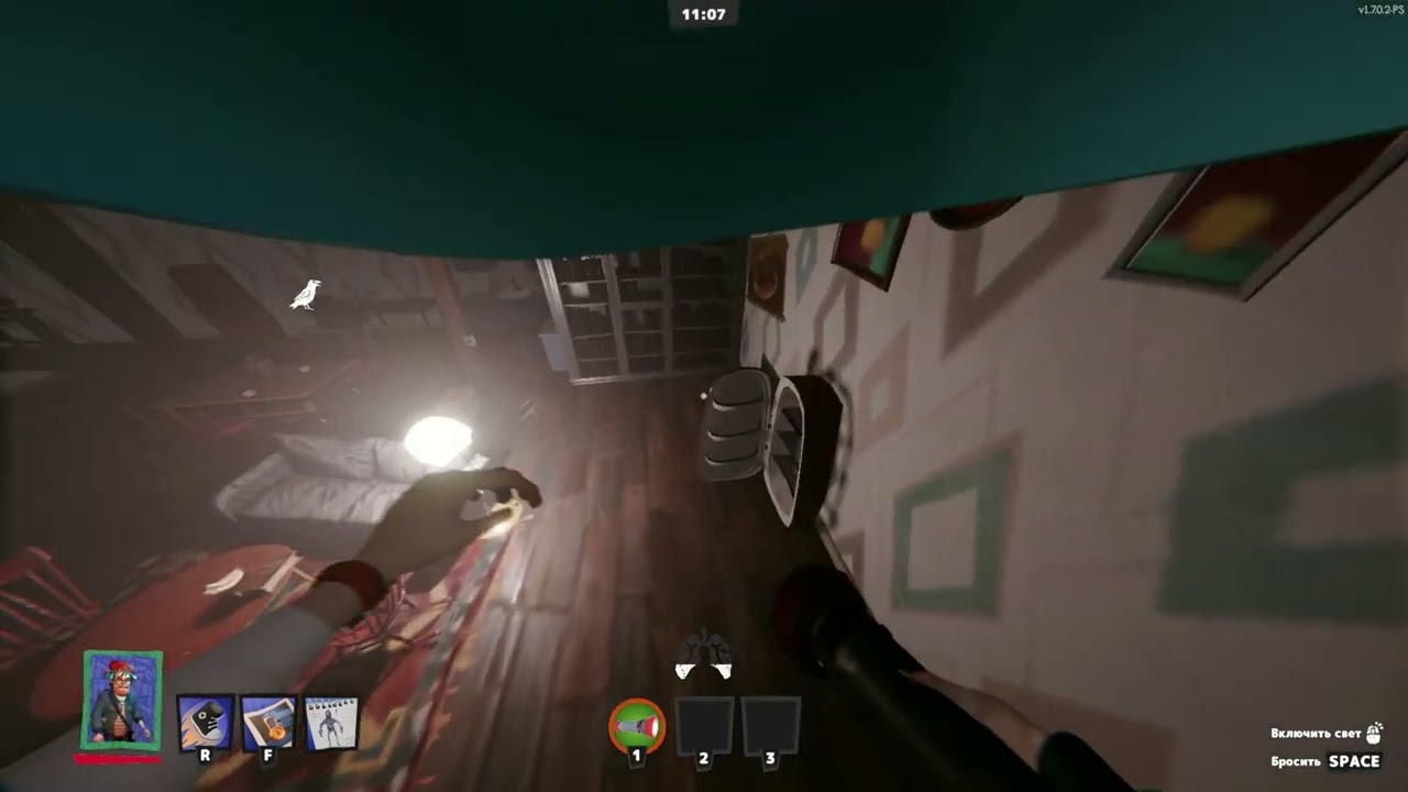 1vs2 teammates in secret neighbor