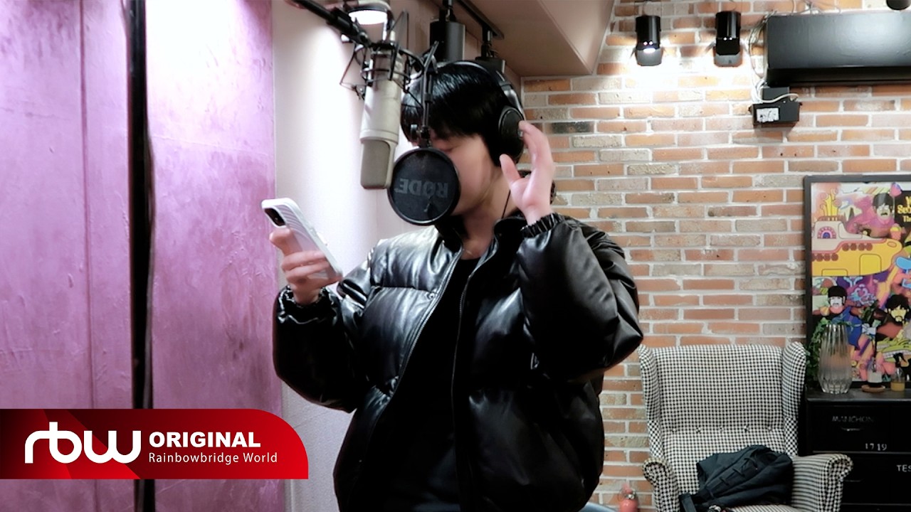 [🥚] ONEWE(원위)의 오늘도 알찬 하루 #용훈 : 용훈이의 보컬 레슨🎤