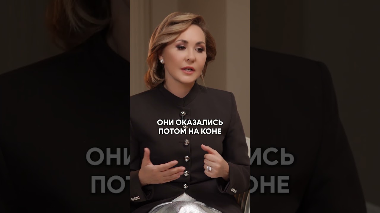 Нас ВСЕХ ждет БЕДНОСТЬ в 2026 году?! #недвижимость #астрология #квартира