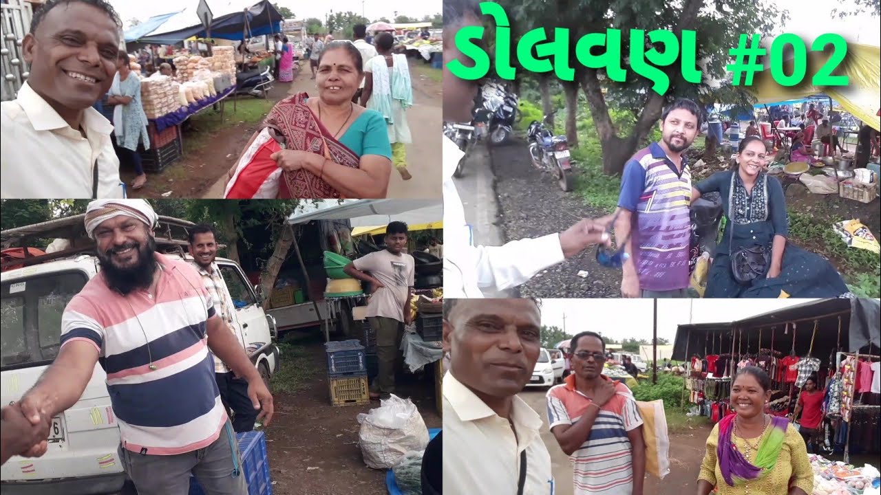 Dolvan Vegetables Markets, Visiting, વ્યારા ઉનાઈ રોડ,  ડોલવણ તાપી,Gujarat, Pravin Kumbhiya Vlog.