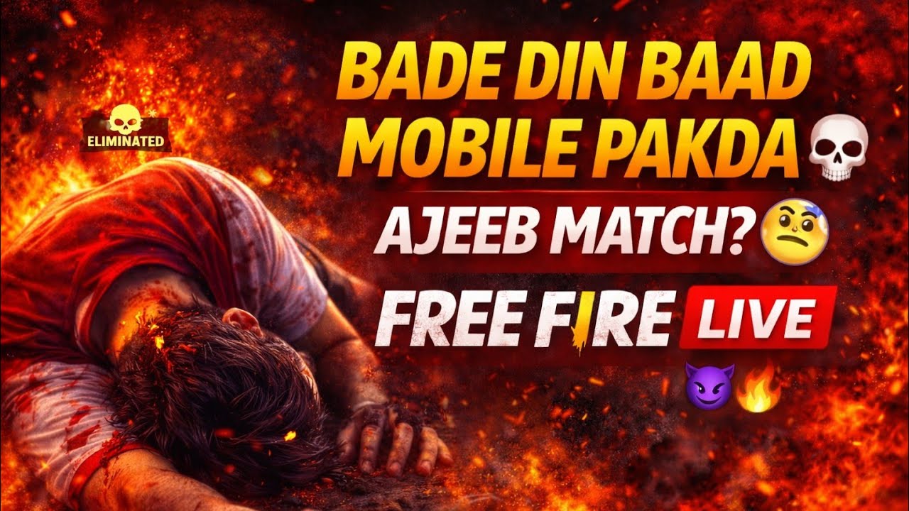 GAMER ASHISH SIR LIVE PER HU 😁😁