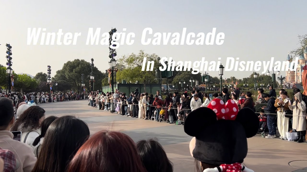 【上海ディズニー】-パレード-Winter Magic Cavalcade