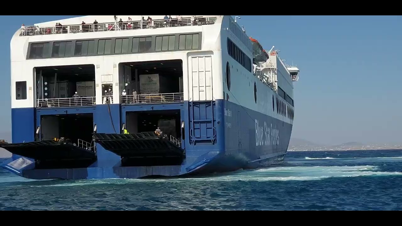 blue star 1
