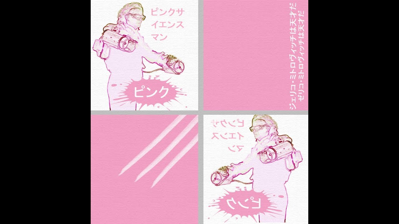 Selected Barber Beats Vol. II