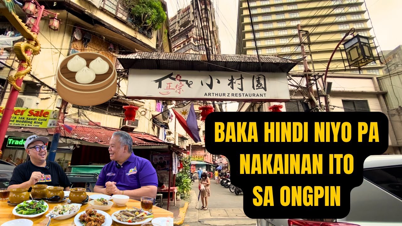 ONGPIN ARTHUR Z