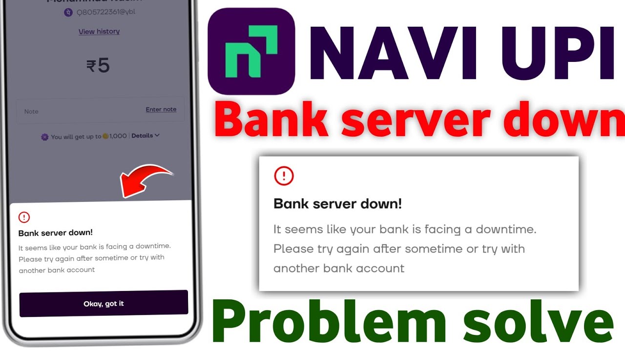 Bank Server down ! Navi app se paisa transfer nhi ho rha hai kya kare ! Navi app bank server down 
