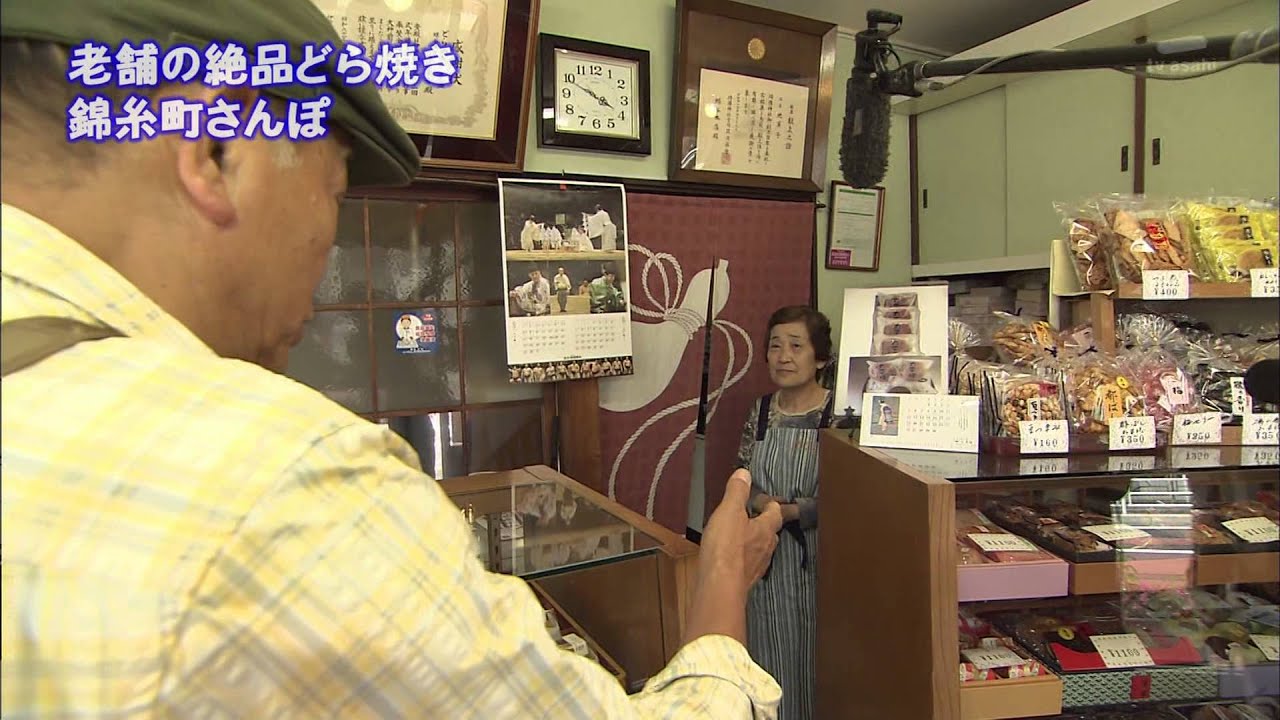2011年7月5日 ちい散歩 錦糸町