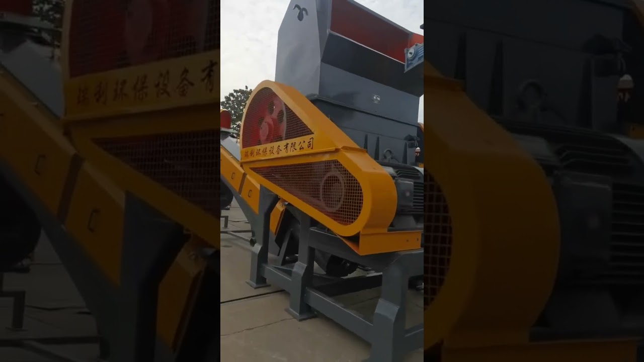 1600 mm Large Soft Plastic Crusher PP/LDPE Film Woven Bag Recycling #machine #automobile