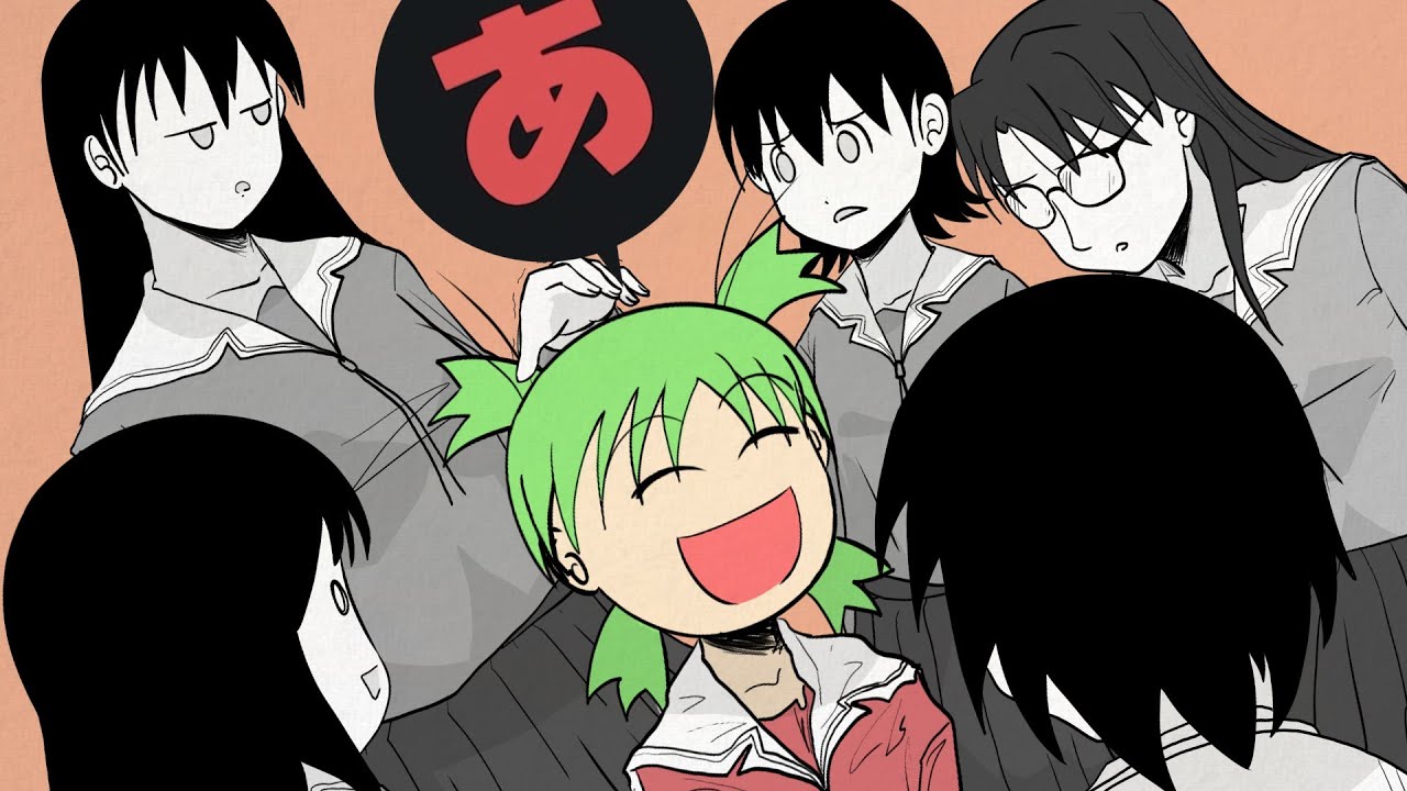Yotsuba&! VS Azumanga Daioh and More Japanese Learning Chicanary