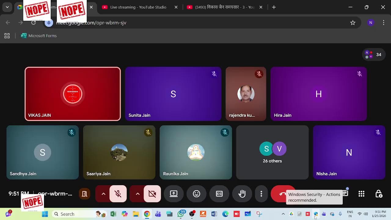 25.1.26 -कलश- 225, प्रतिक्रमण भंग-2-सर्वविशुद्धज्ञान अधिकार- पेज 538,समयसार  - (विकास जैन)--