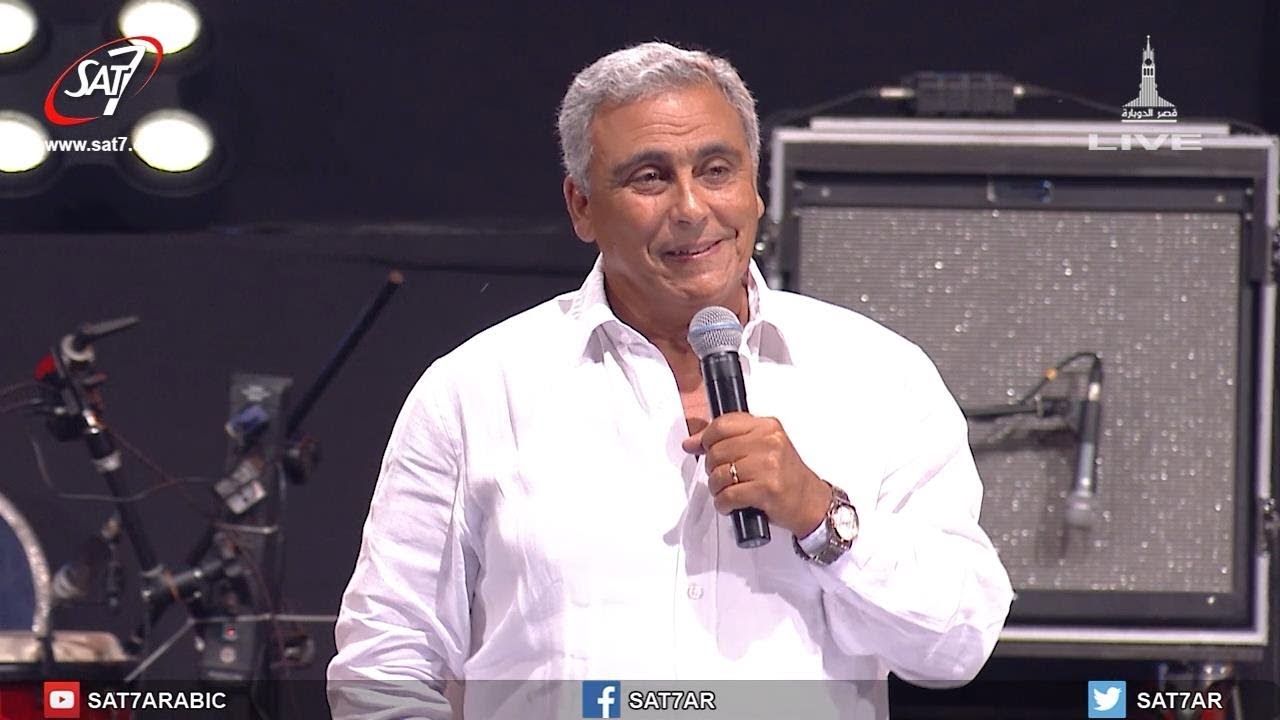 عايز أرجع أكون إنسان - د.ق سامح موريس - أيام الحصاد 2017